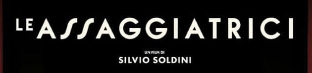 film weekend cinema agorà
